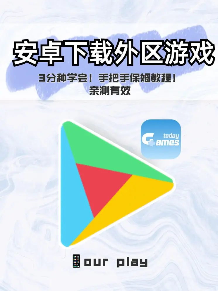 杏彩国际平台app截图0