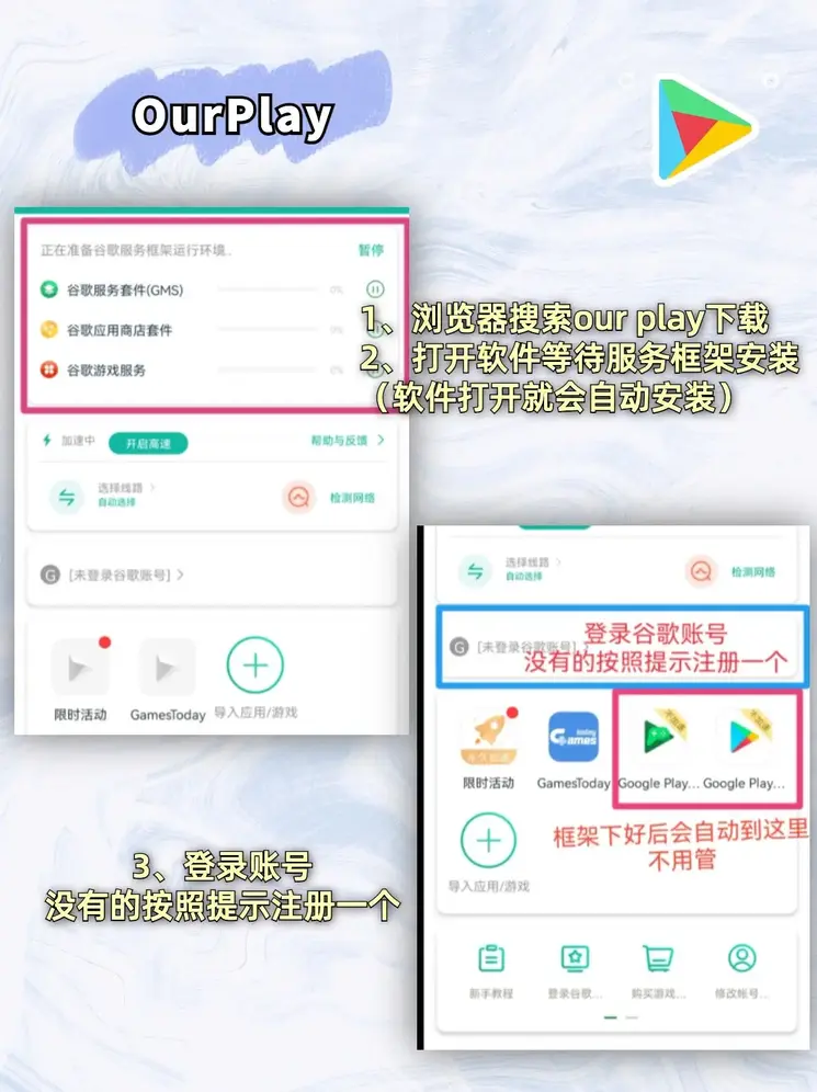 杏彩国际平台app截图1